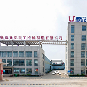 安徽盛泰重工VR全景体验