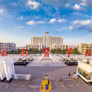 探索皖南医学院 · VR全景