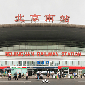 博达传媒：VR全景高铁站礼赞