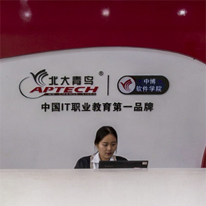 VR全景体验南京北大青鸟