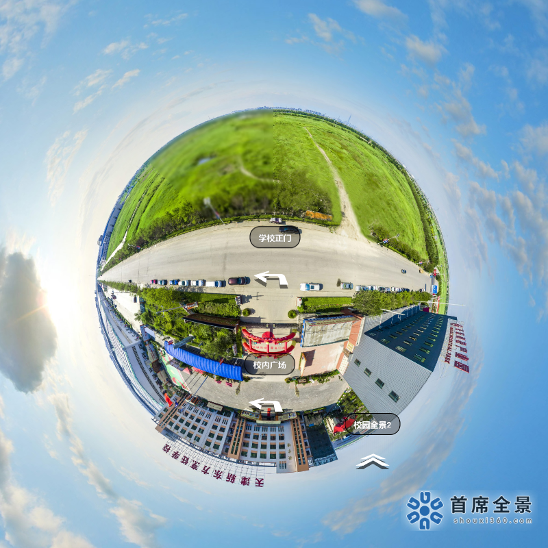 VR烹饪学校：天津新东方