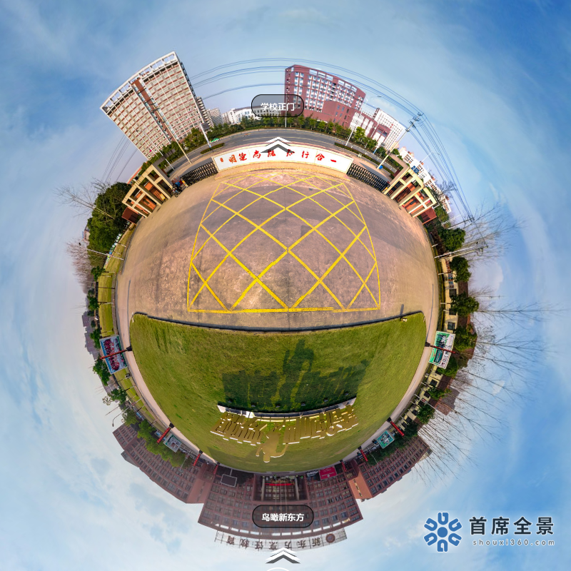 新东方烹饪学校：32年高薪技能培养！