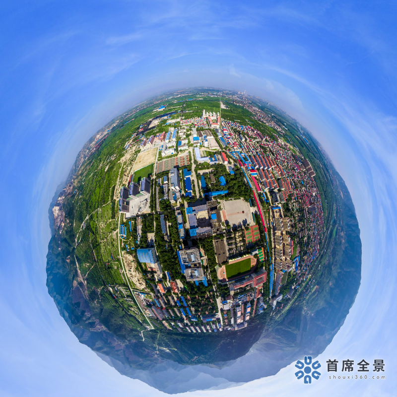 走进中北大学的VR世界