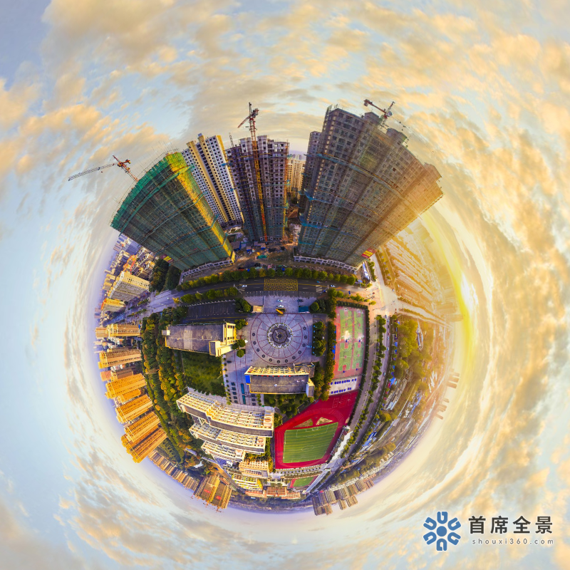 VR体验 颍上县第五中学