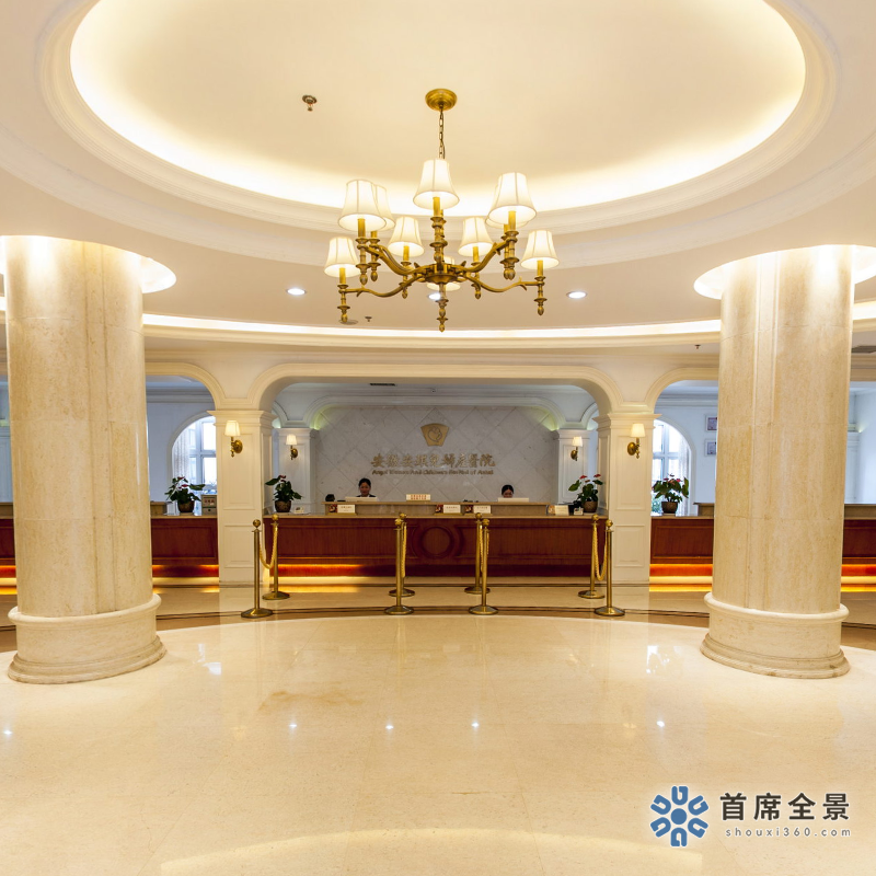 安琪儿·VR妇产医院