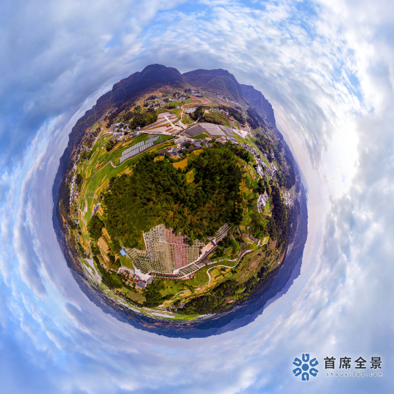 遵义南陵山：VR全景人生后花园