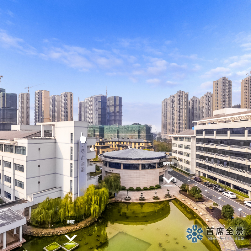 VR技术，安徽电力变革