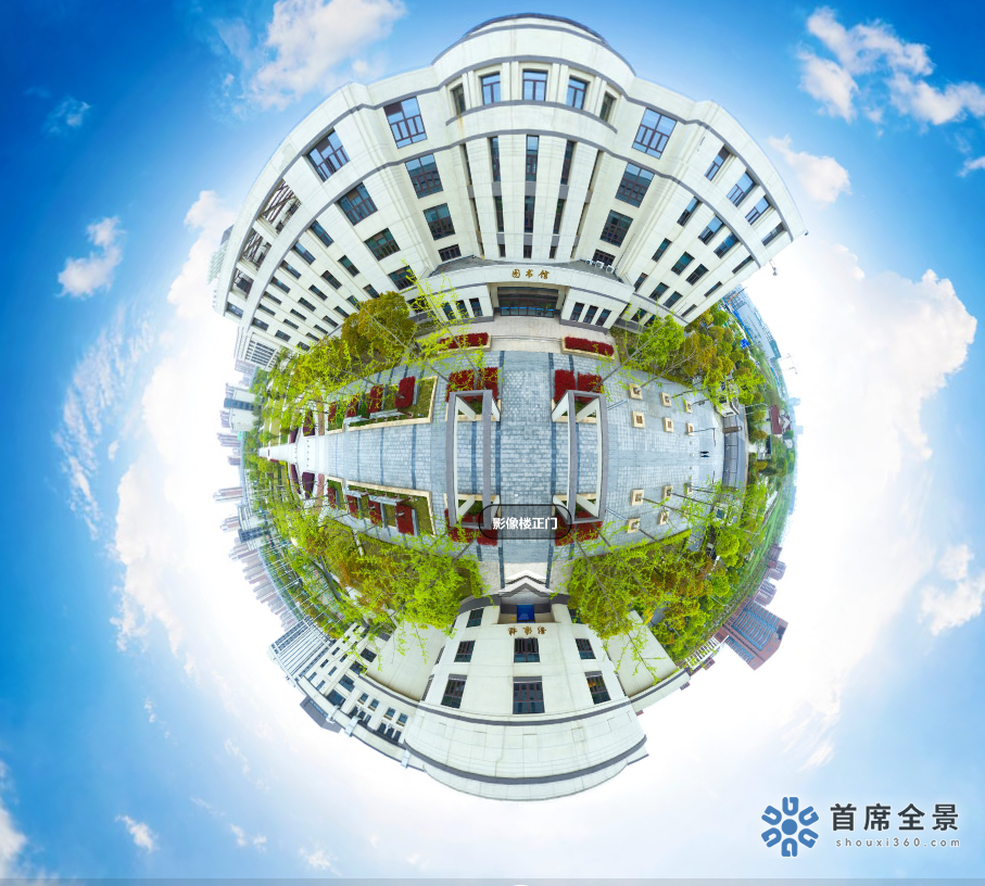 走进上海健康，VR全景体验！