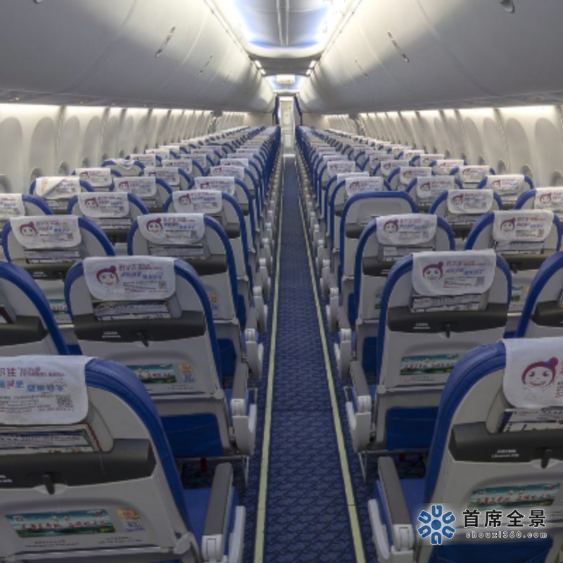 VR全景体验：看飞机机舱内部，感受航空航天的新魅力！